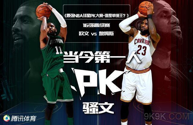 于以个