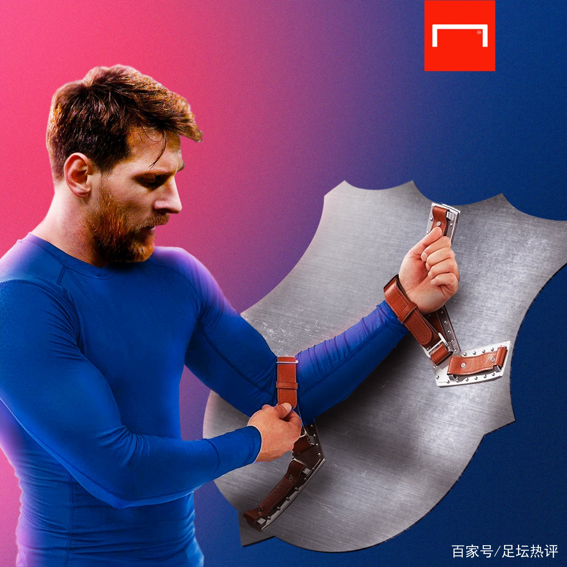 整场比赛
