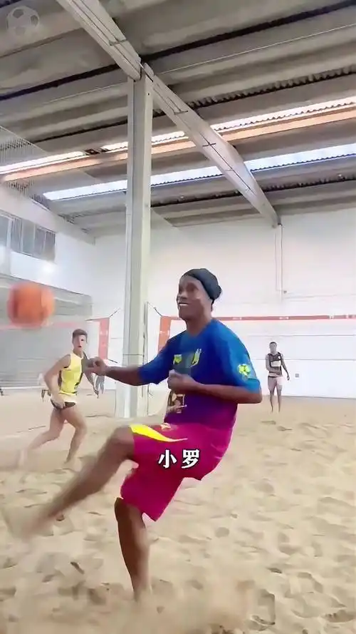 他们通过